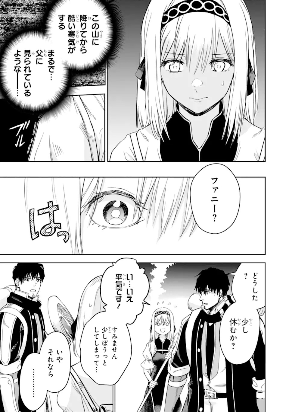 P27