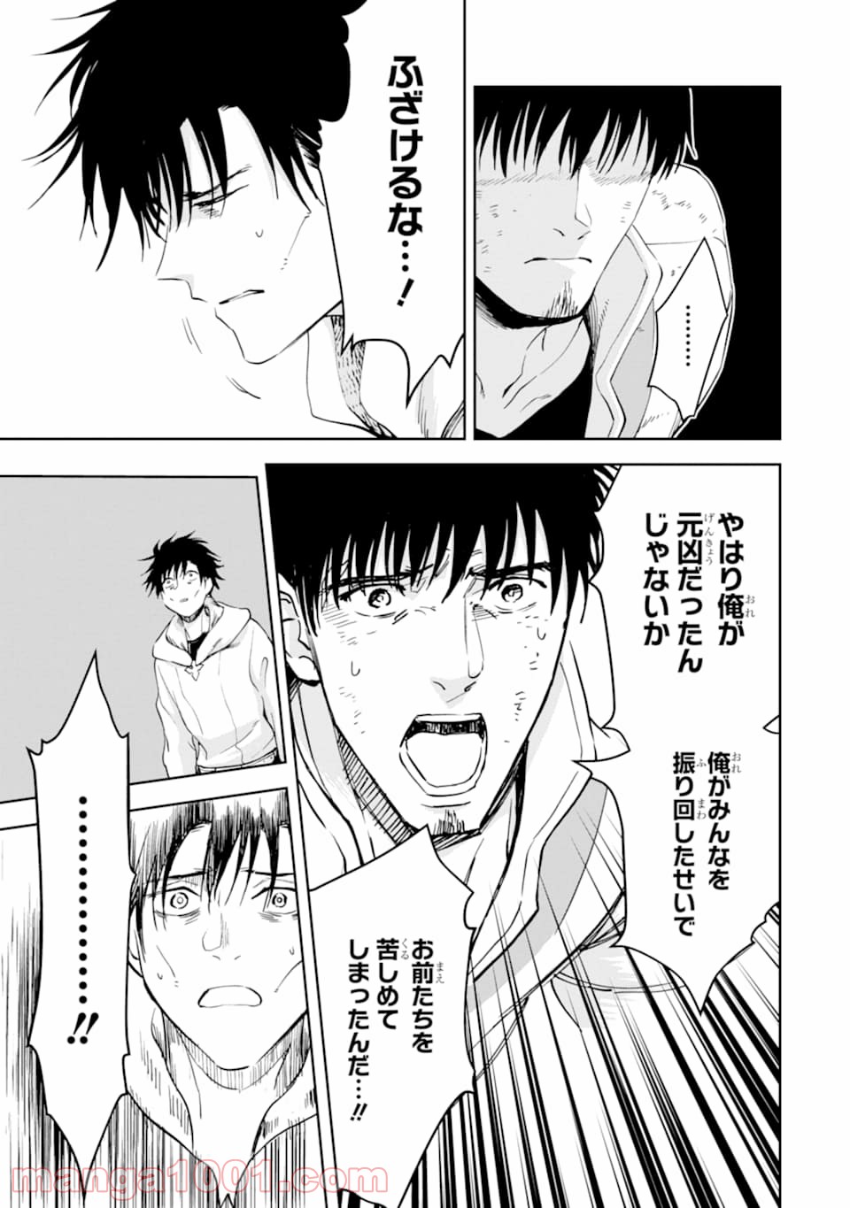 P11