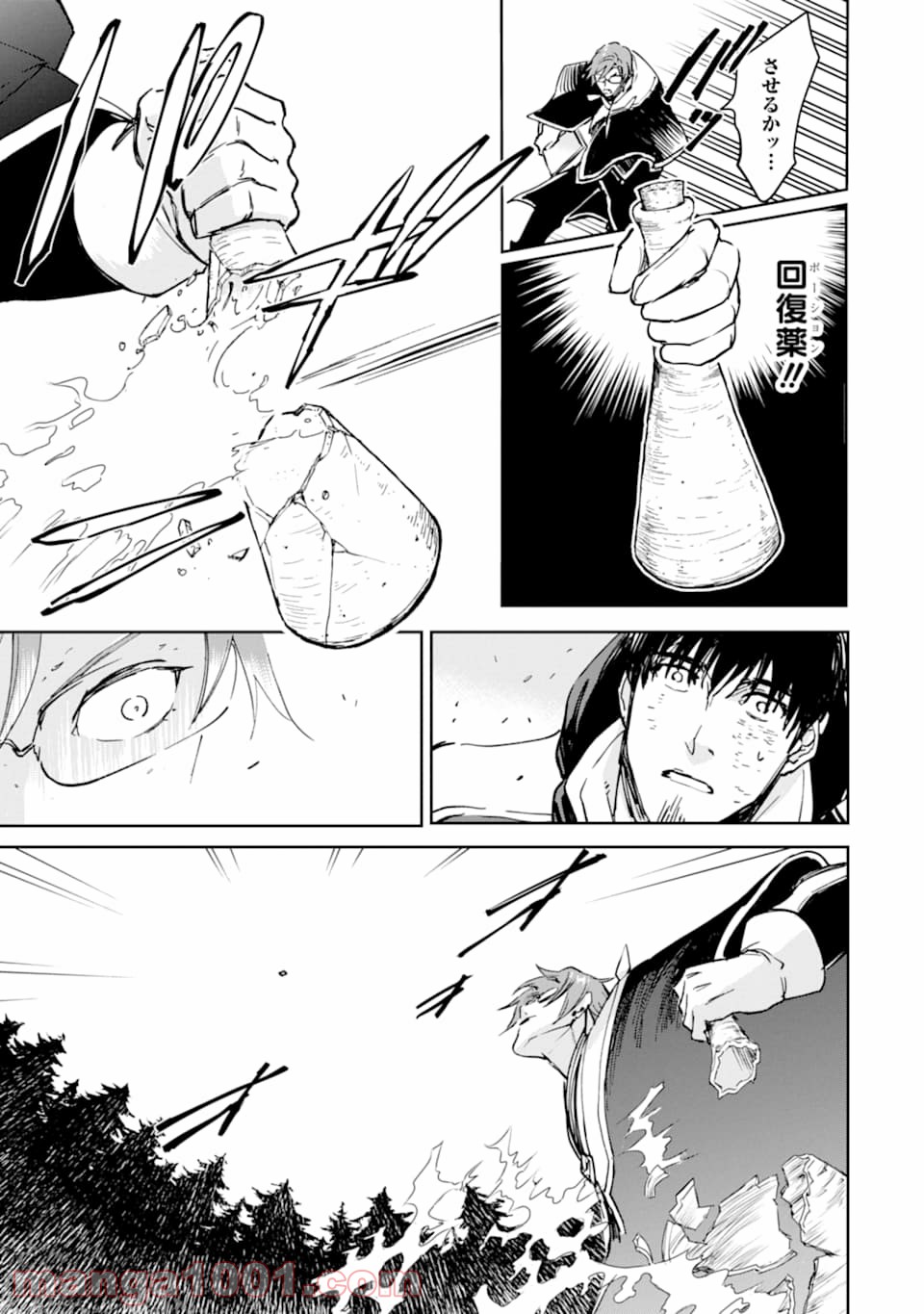 P33