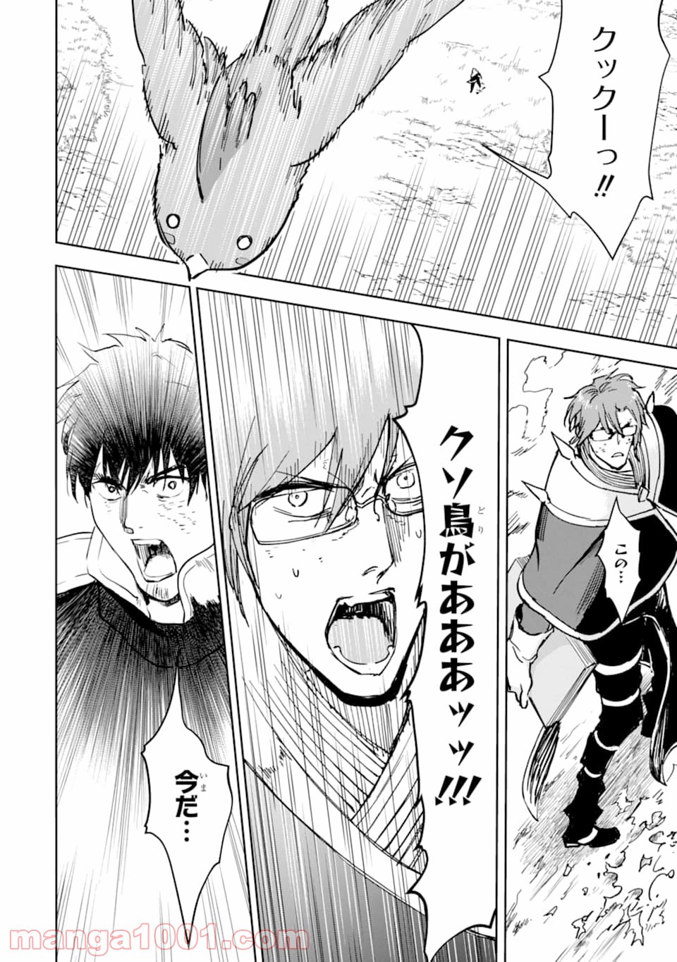 P34