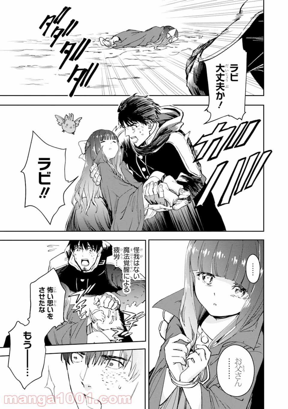 P37