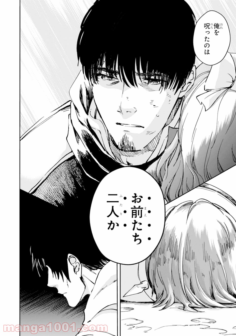P42