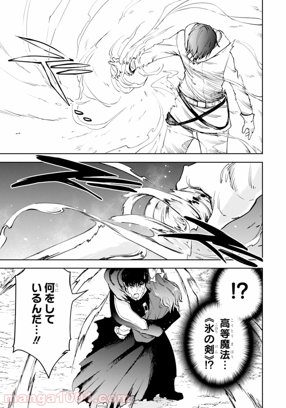 P47