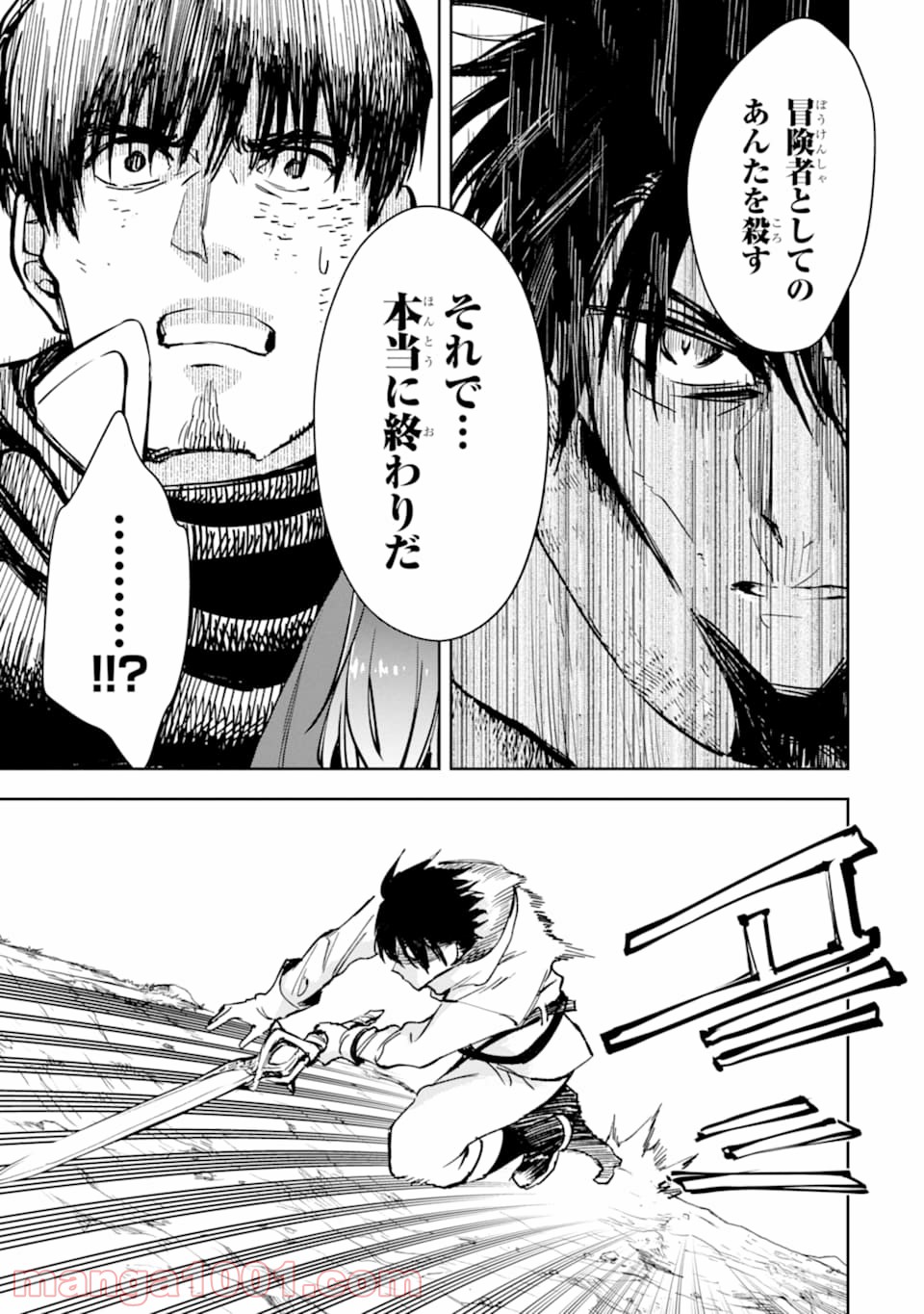 P49