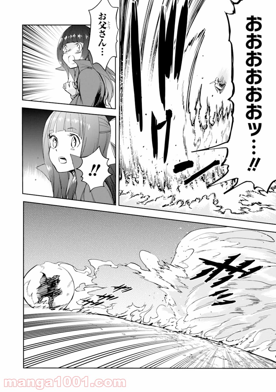 P34