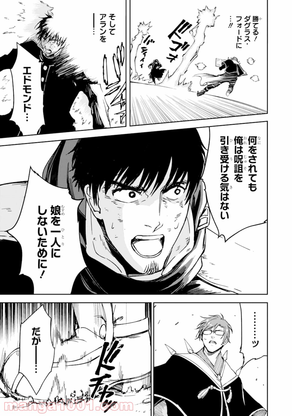 P43