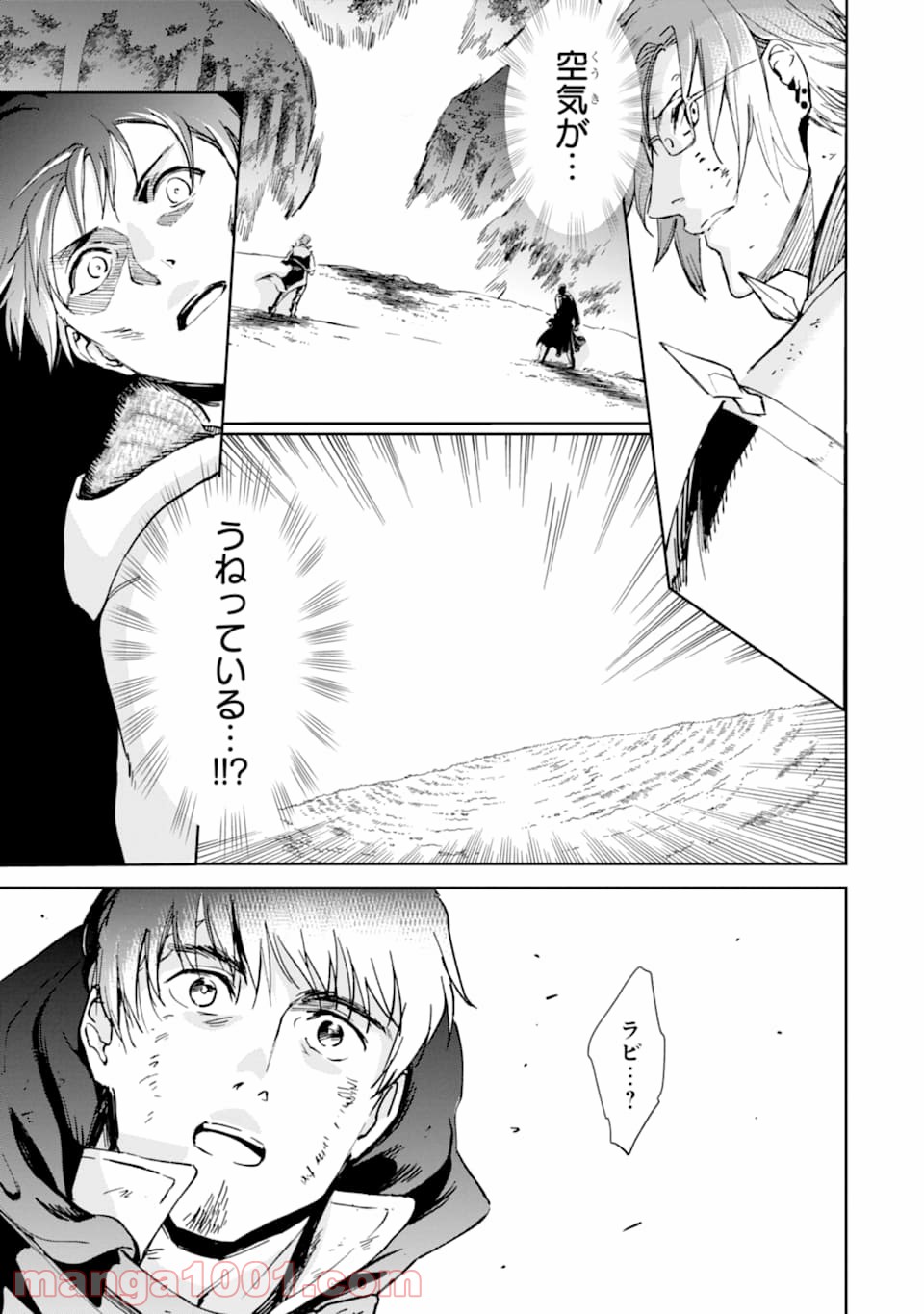 P53