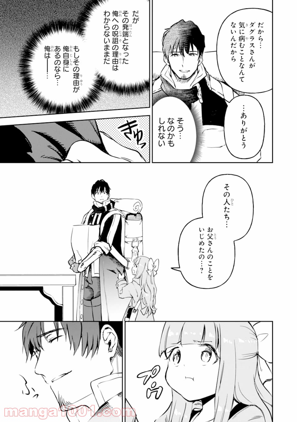 P35