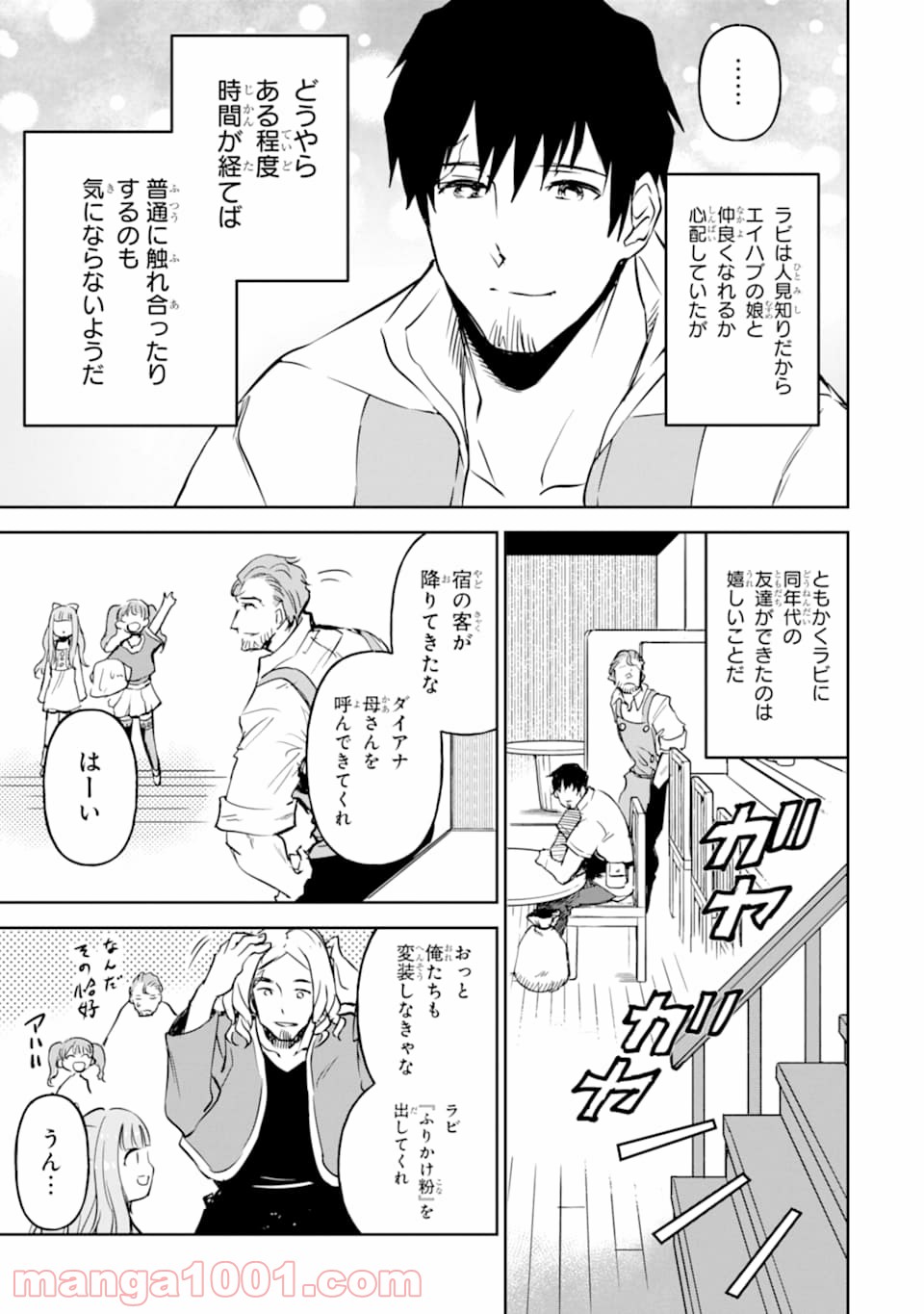 P41