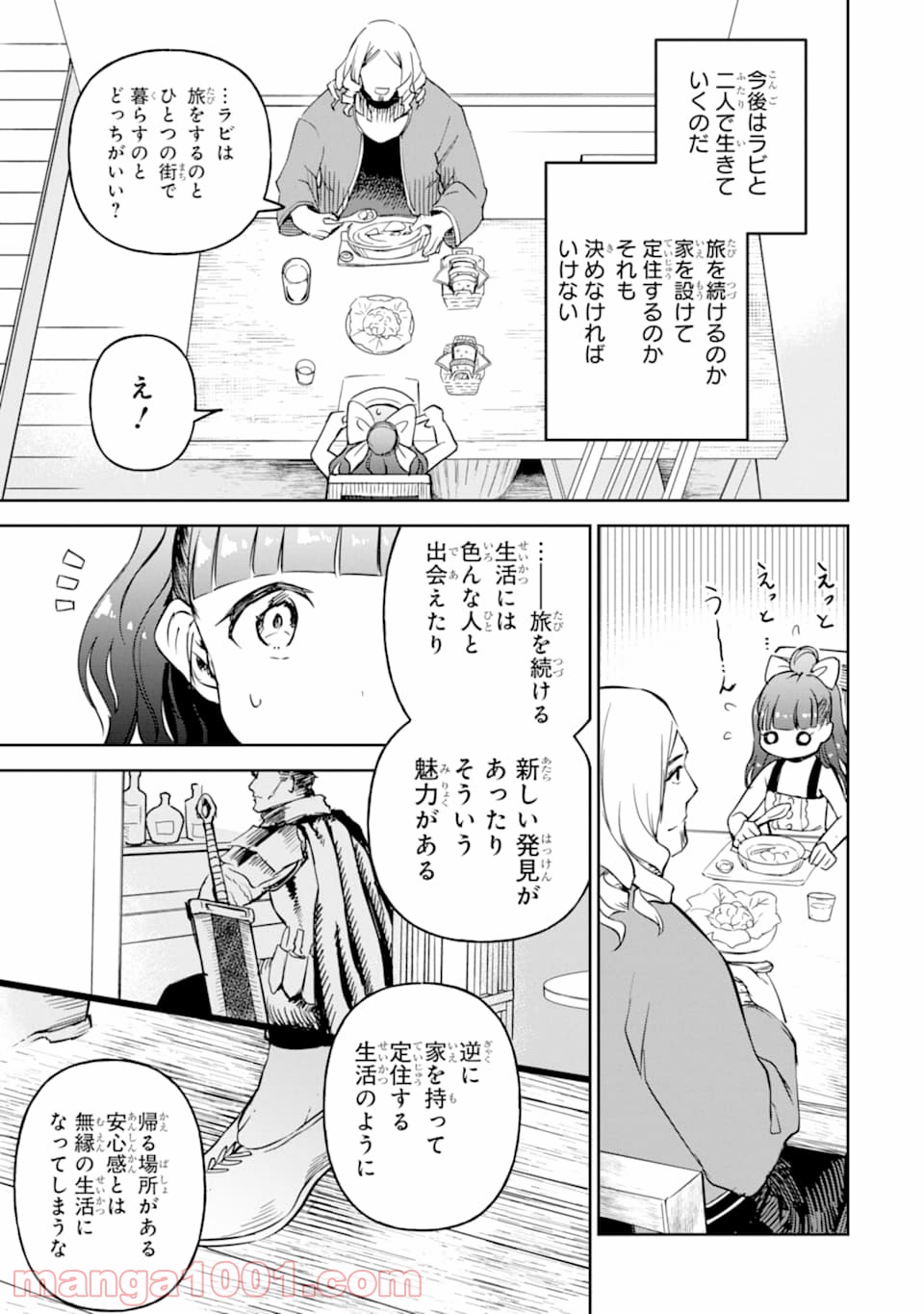 P43