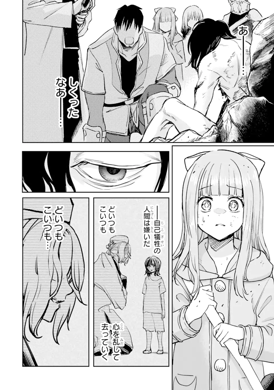 P10