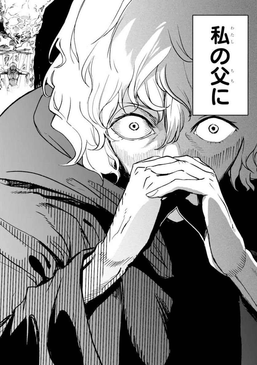 P46
