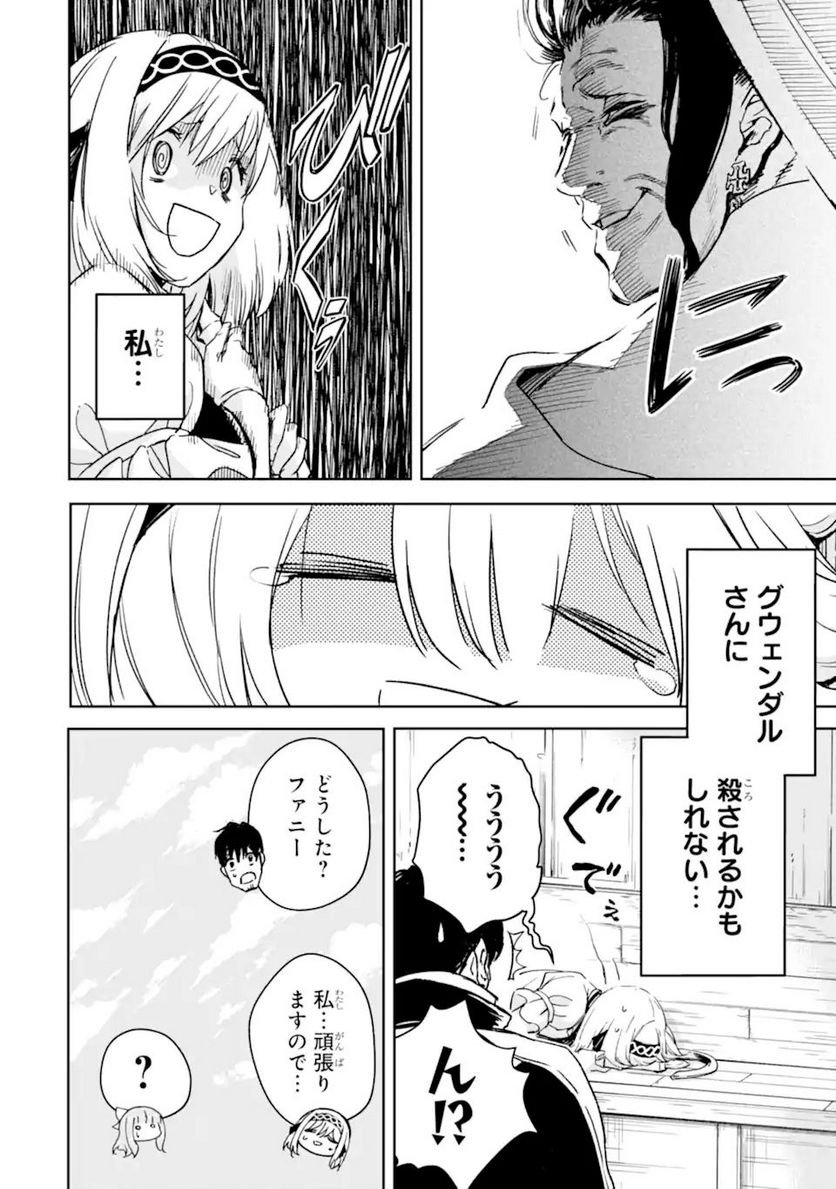 P52
