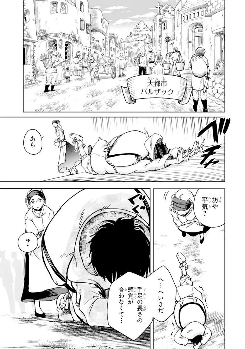 P53