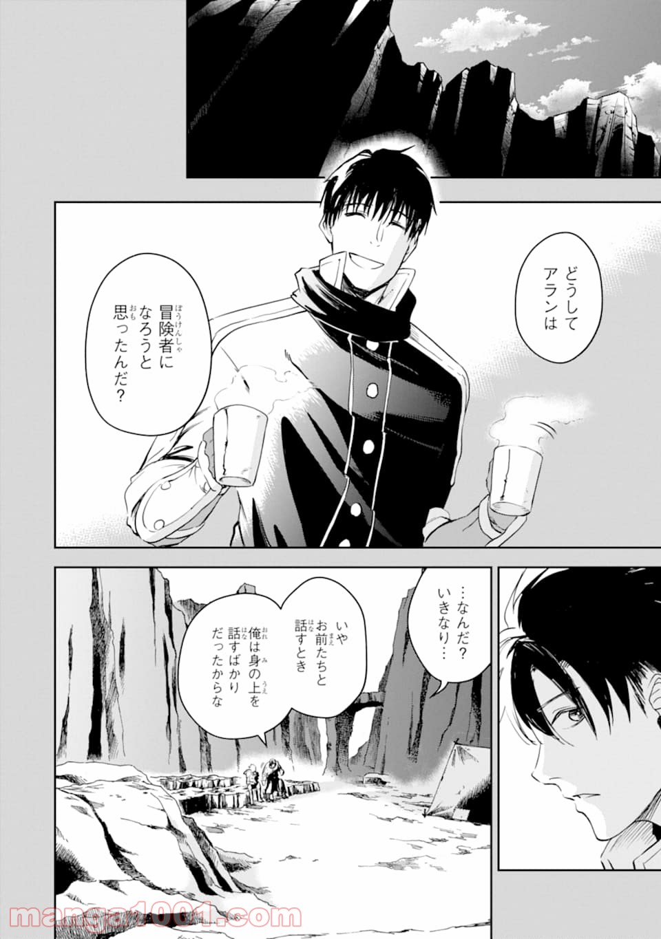 P22