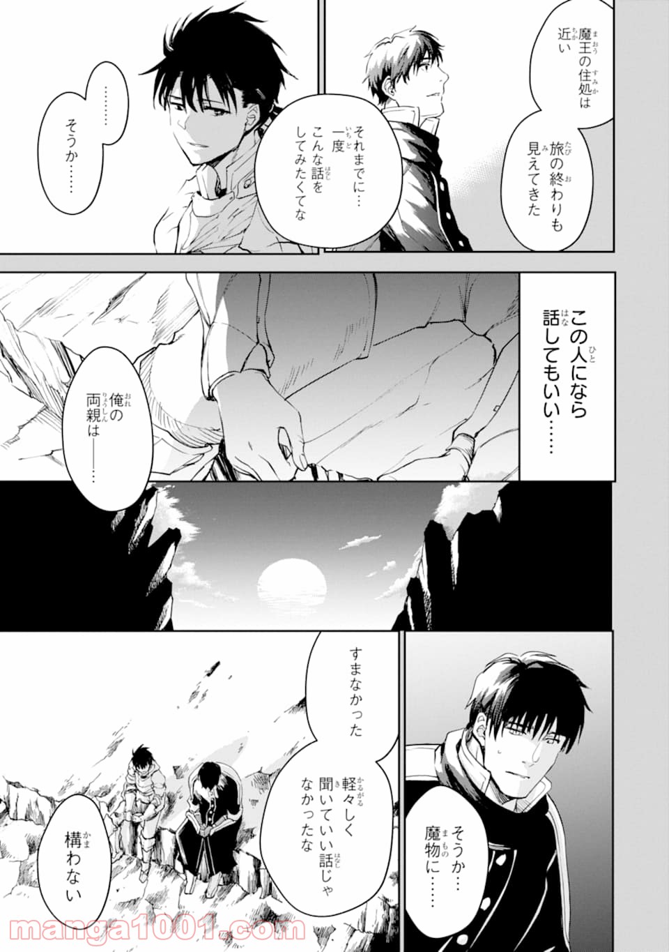 P23