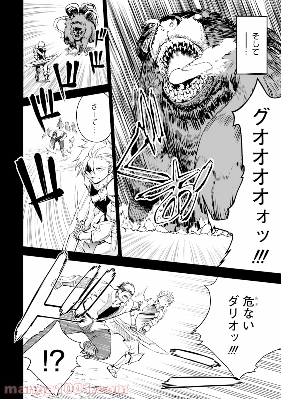 P40
