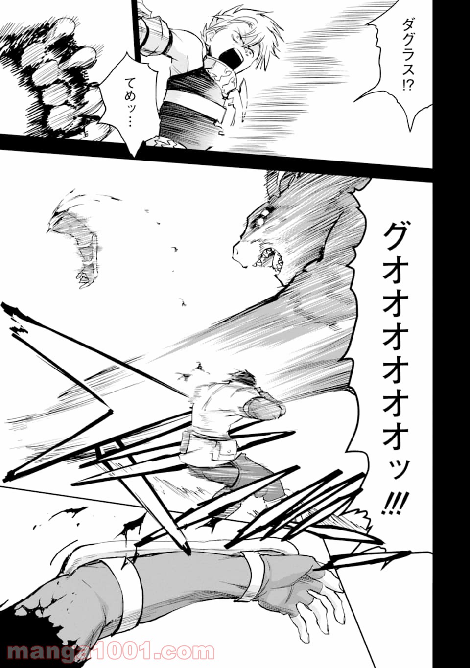 P41
