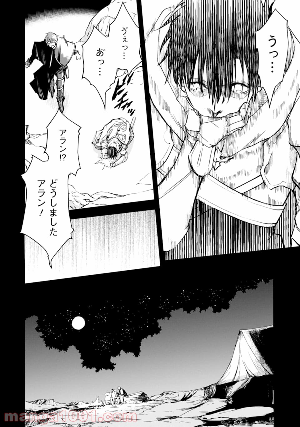 P48