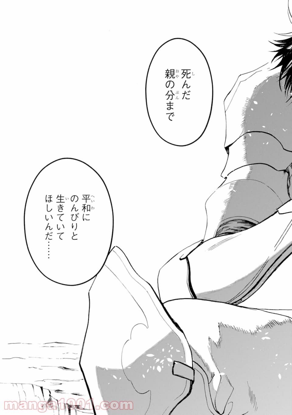 P57