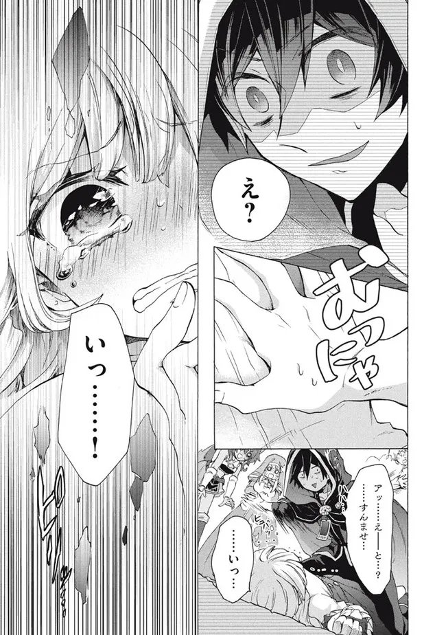 P29