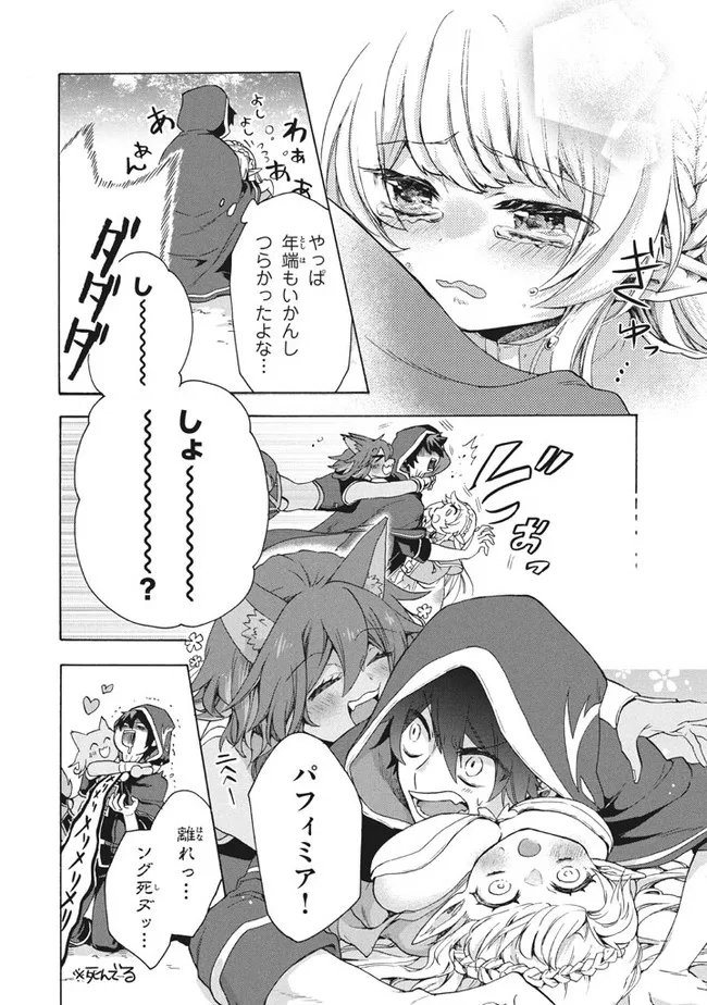 P32