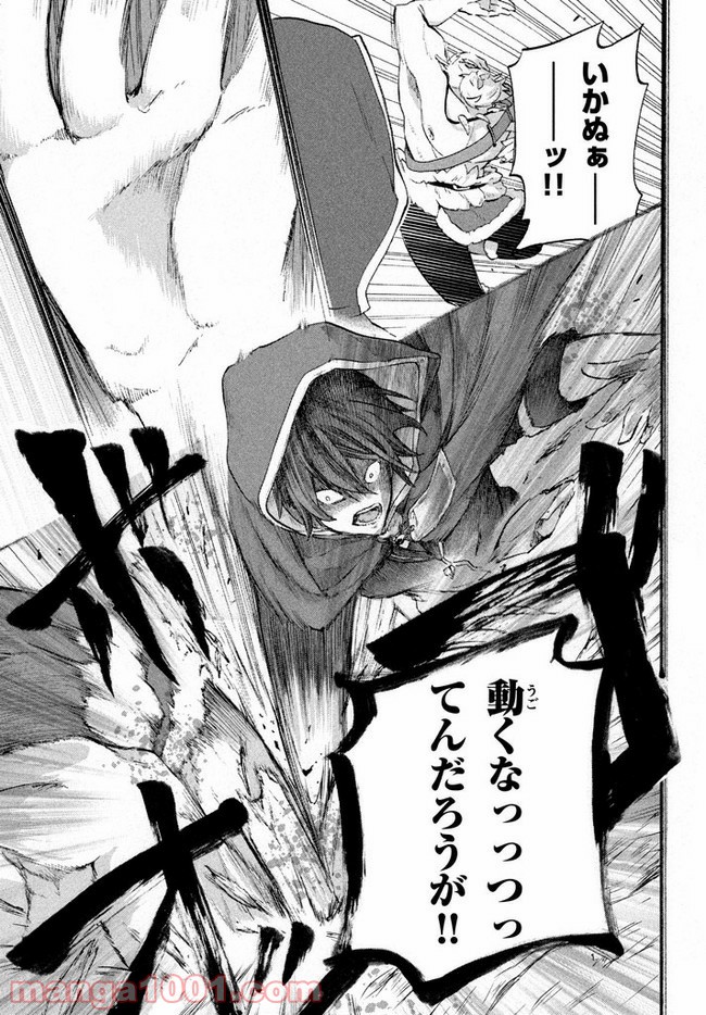 P11