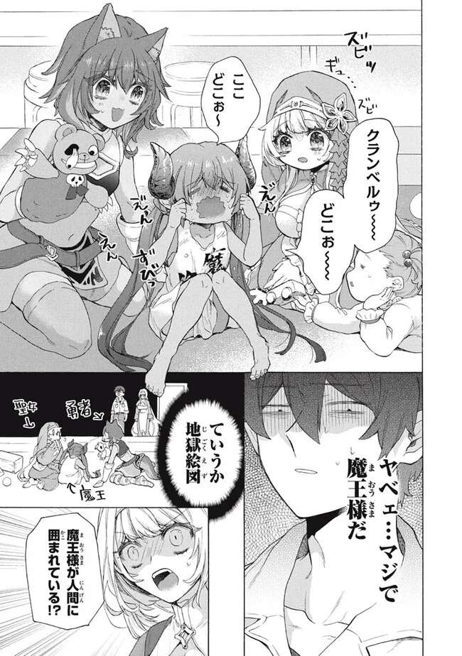 P15