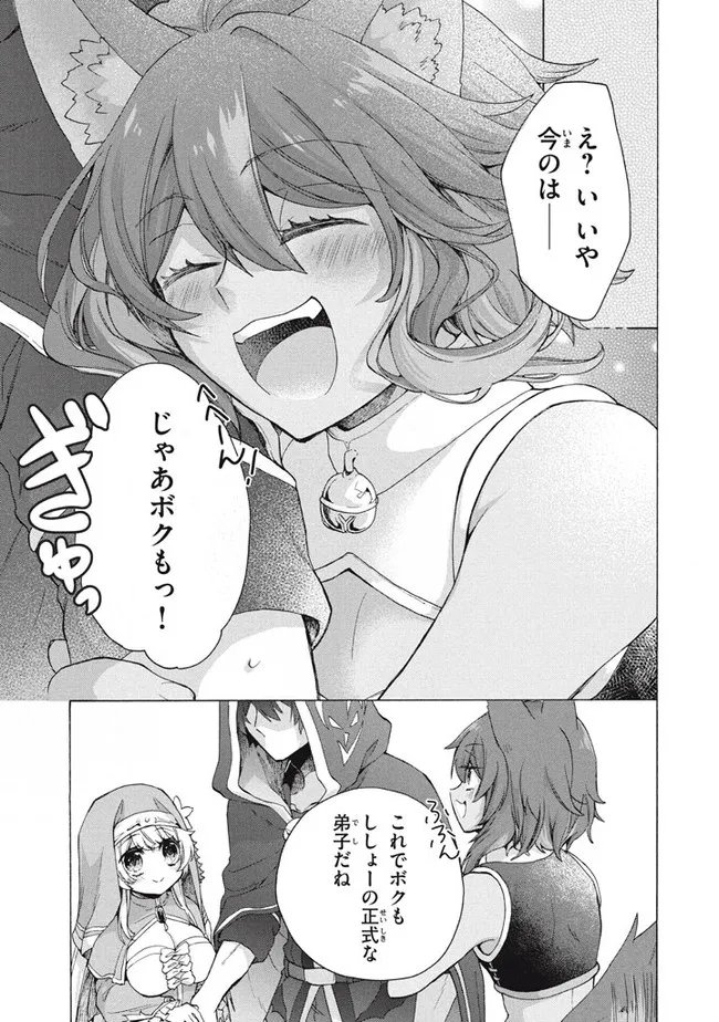 P35