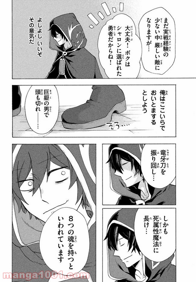 P10