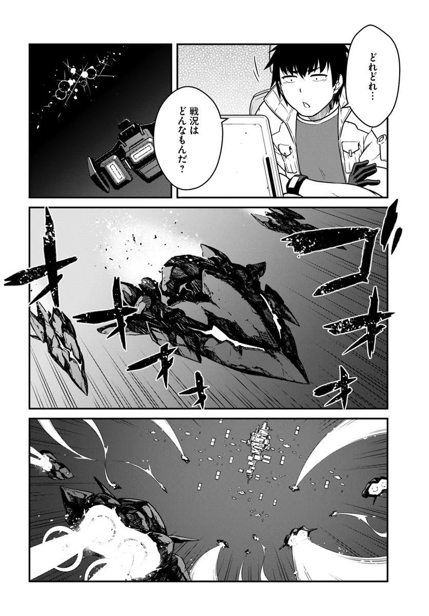 P10