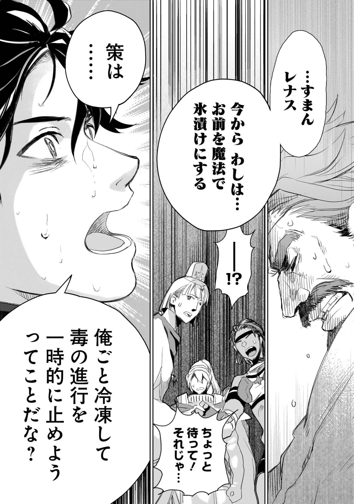 P27