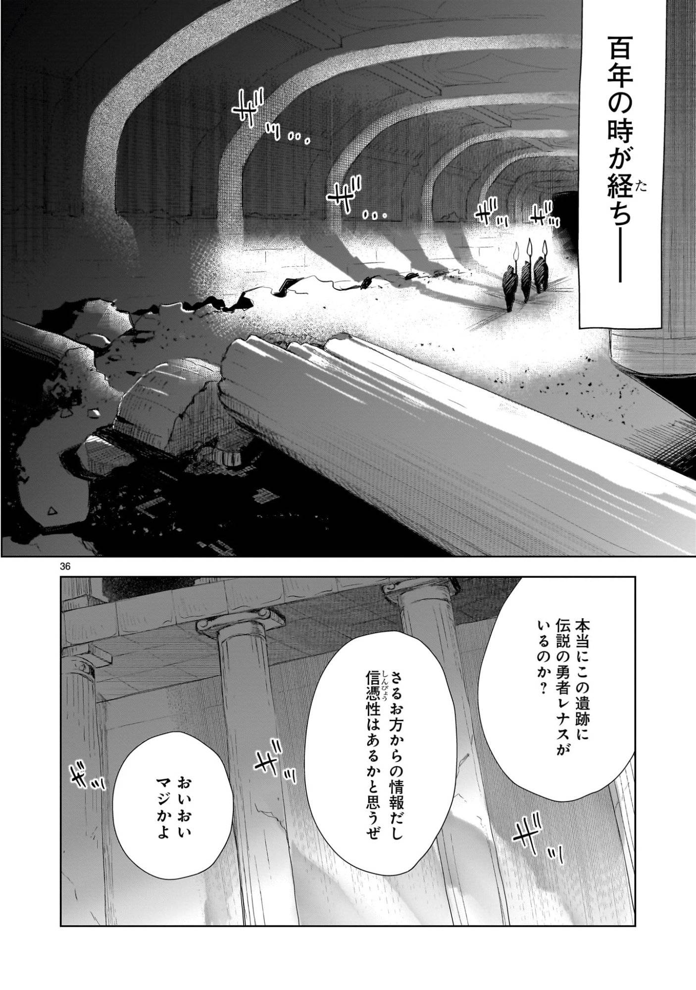 P36