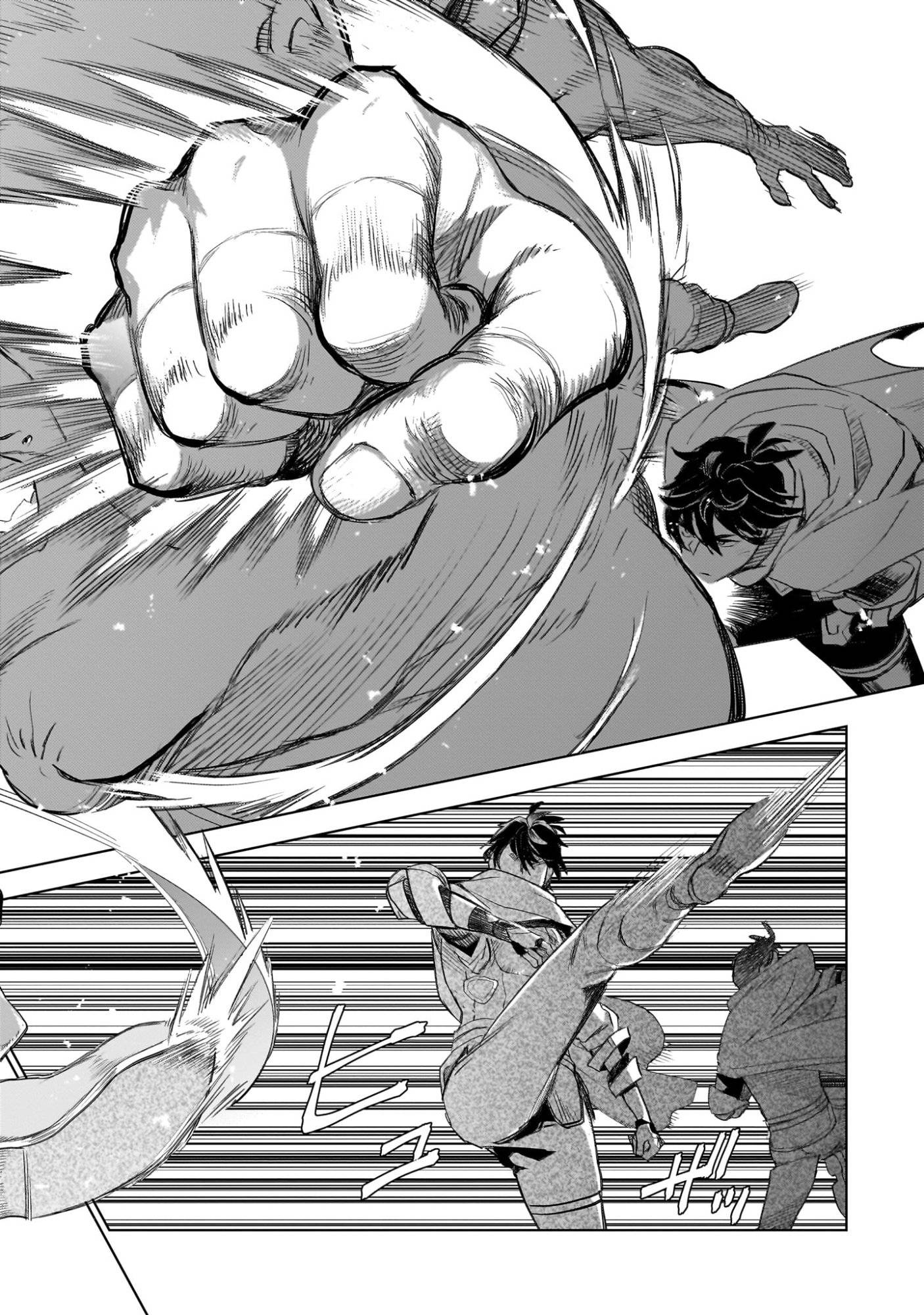 P48