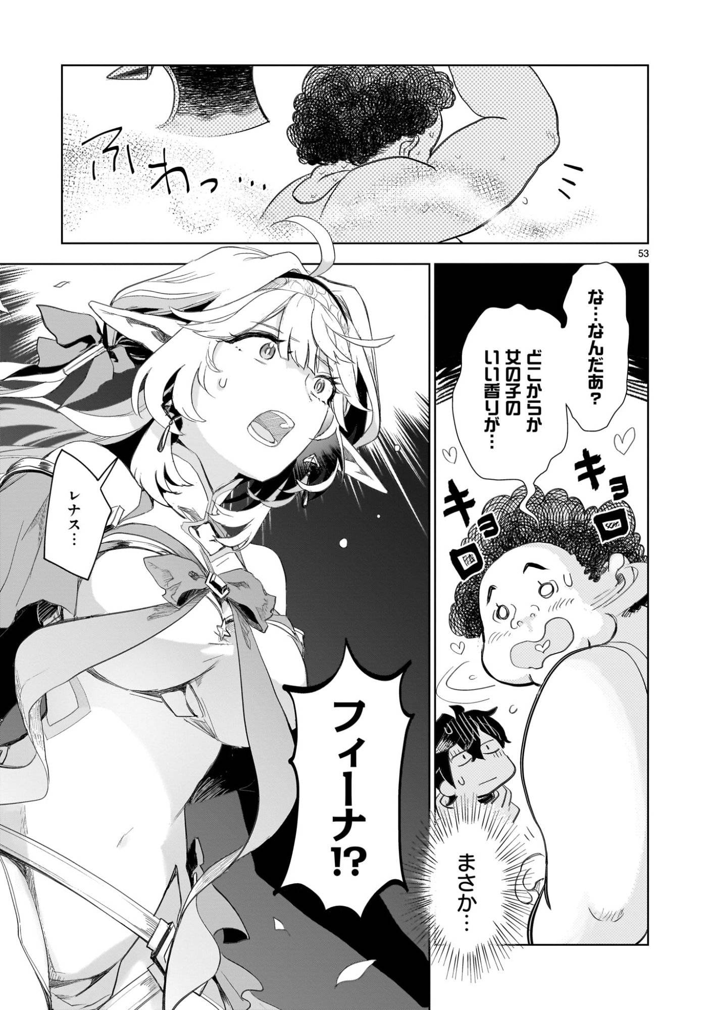 P53