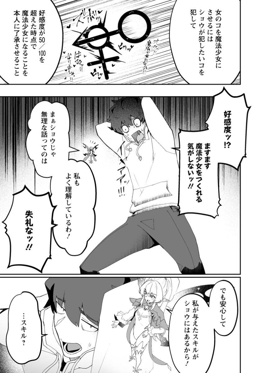 P27