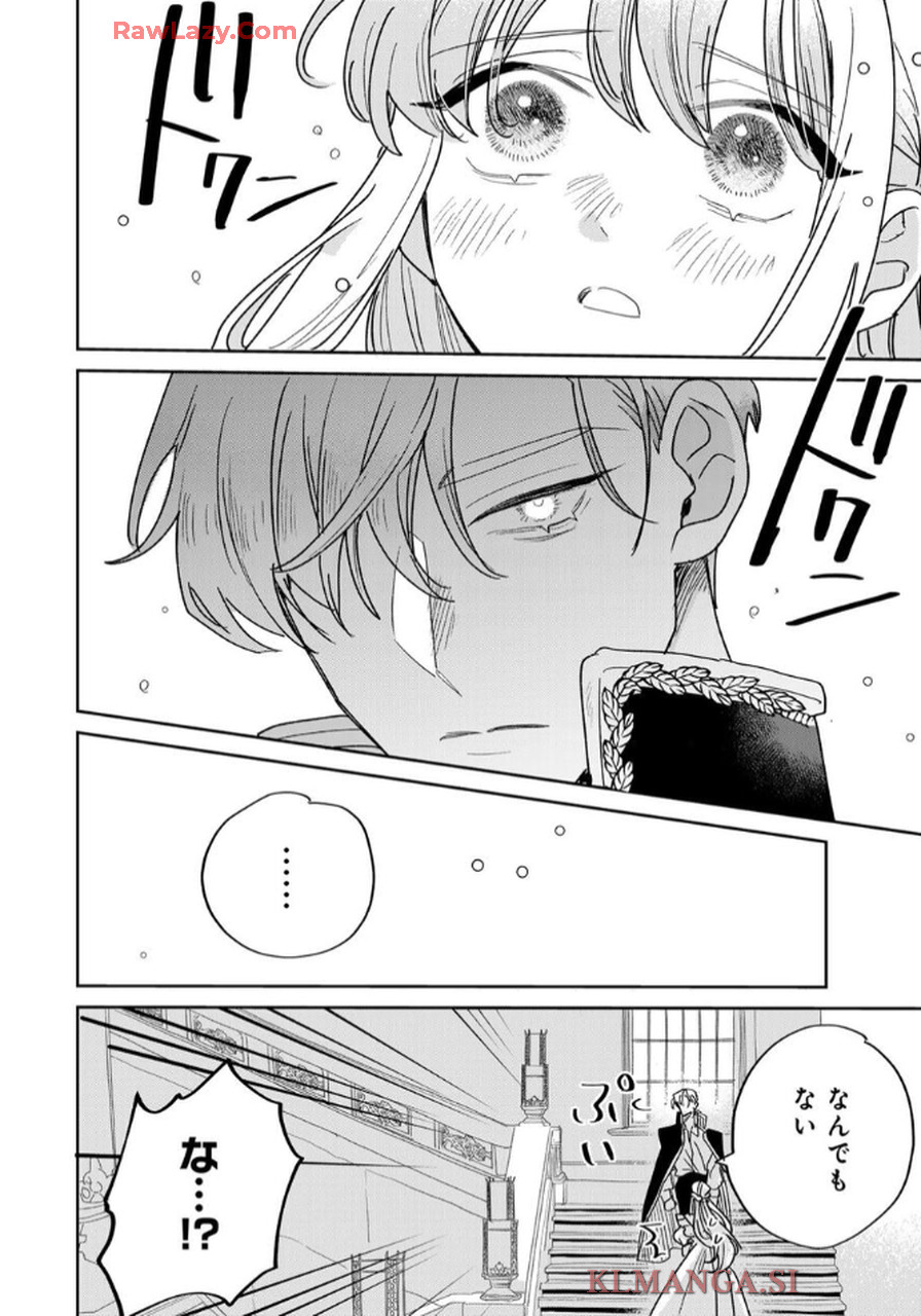 P37
