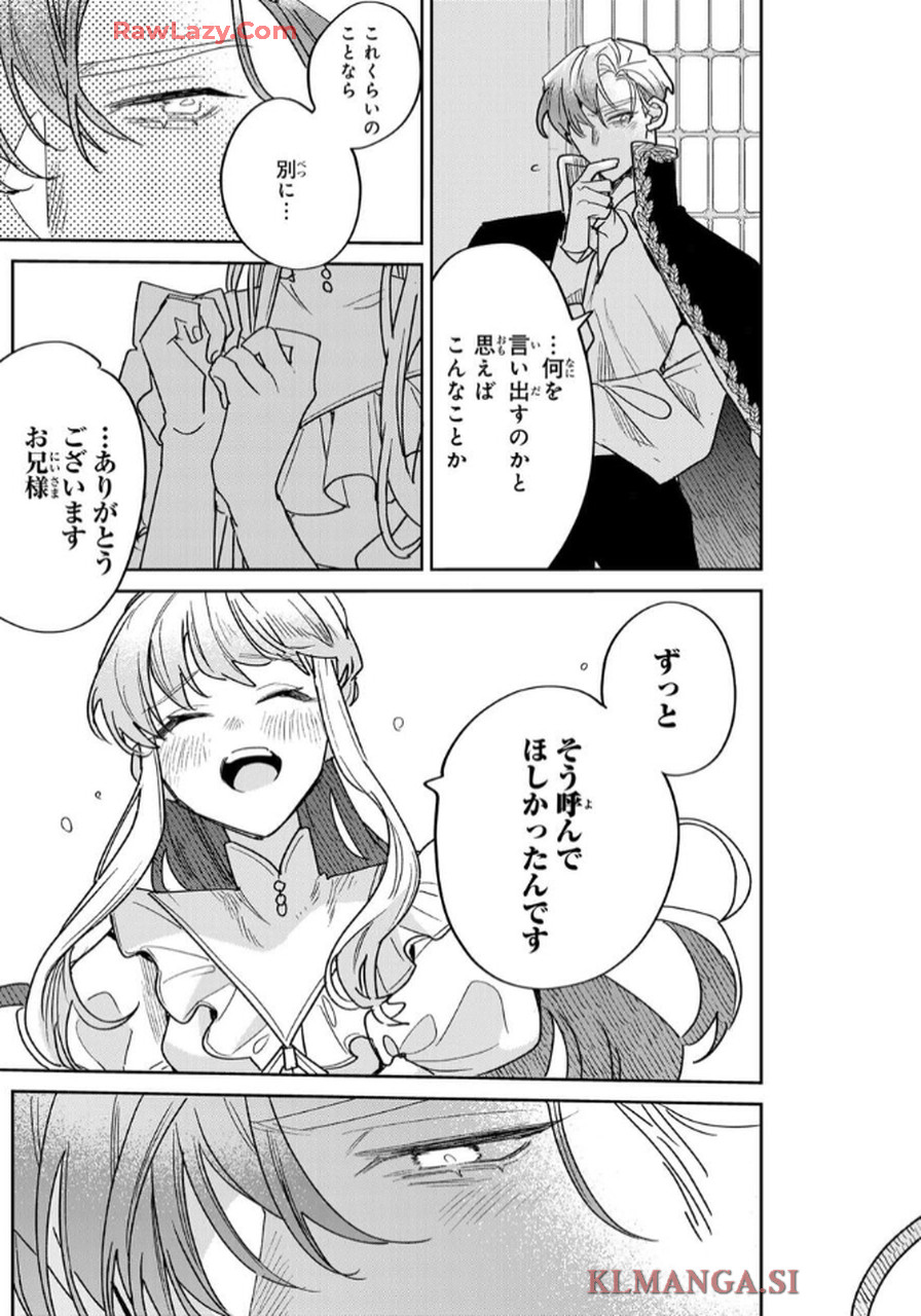 P44
