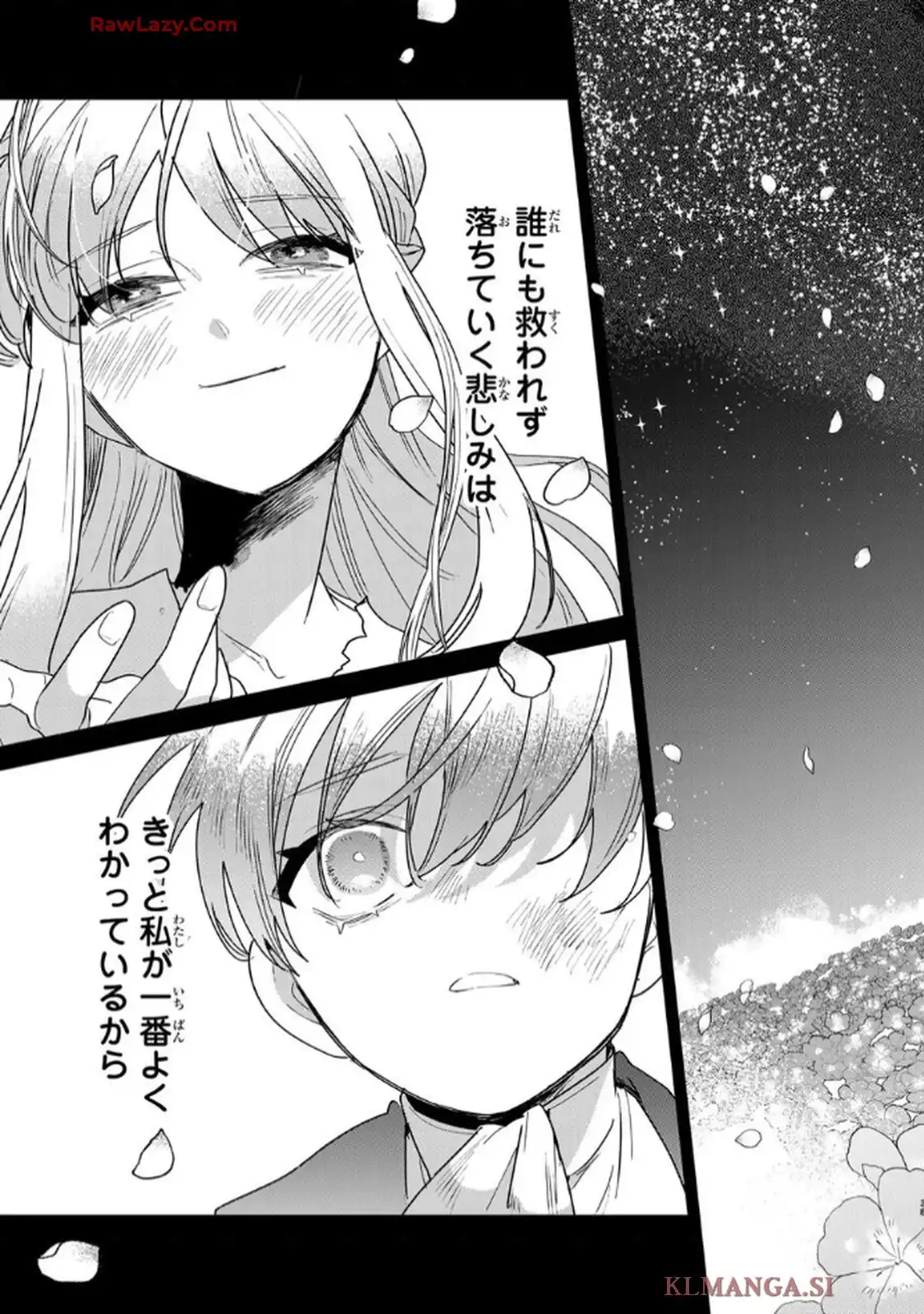 P39