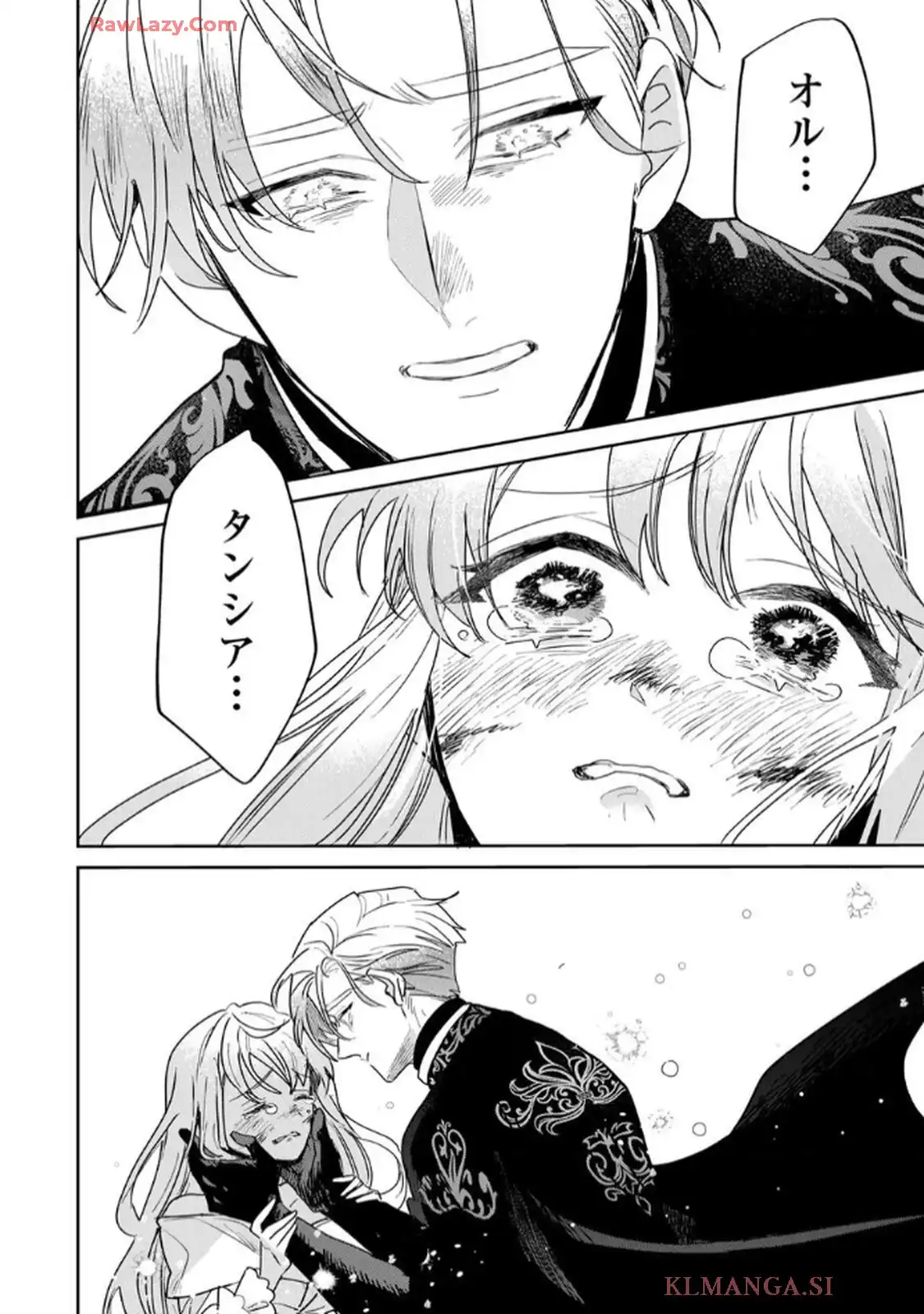 P46