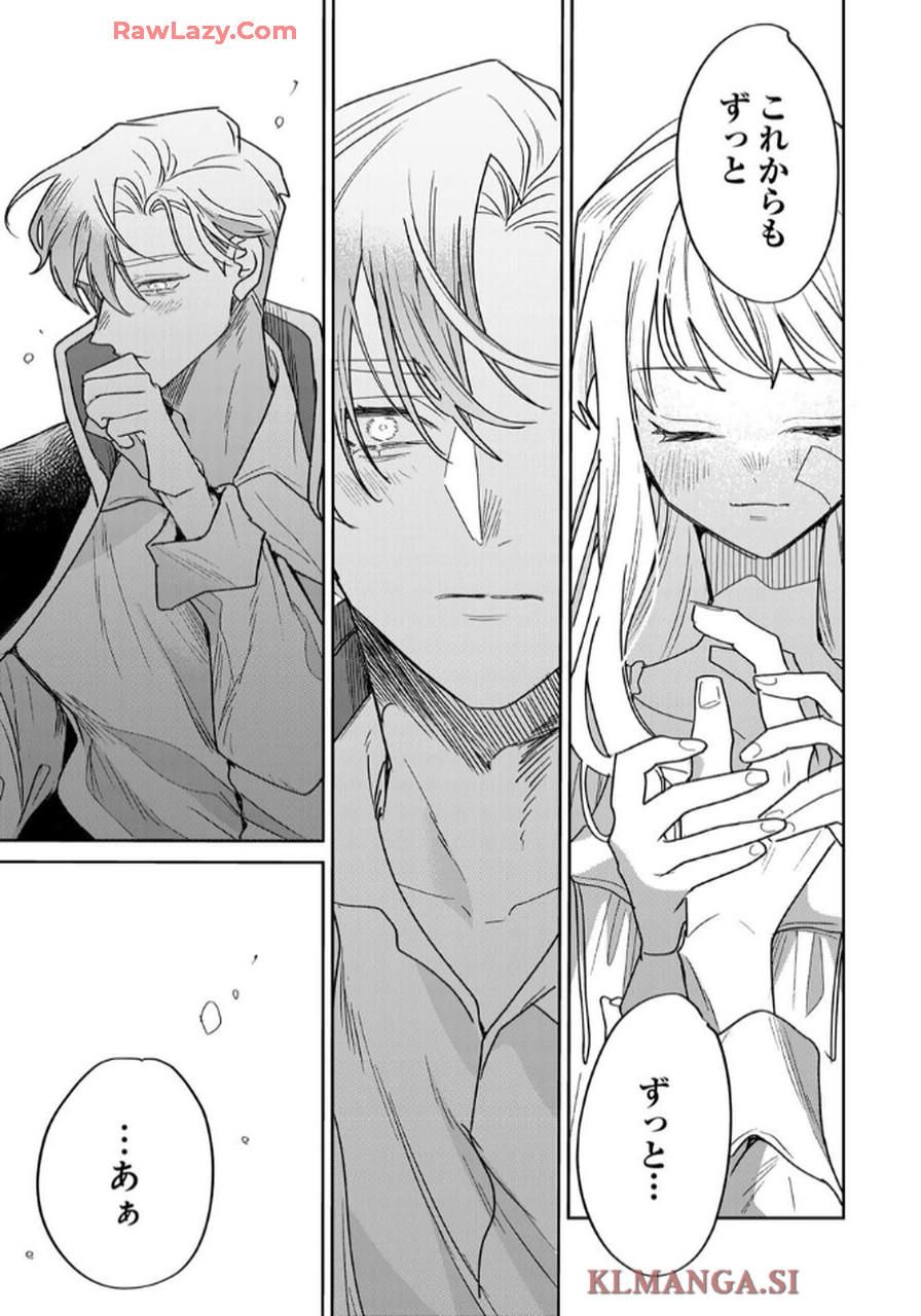P34