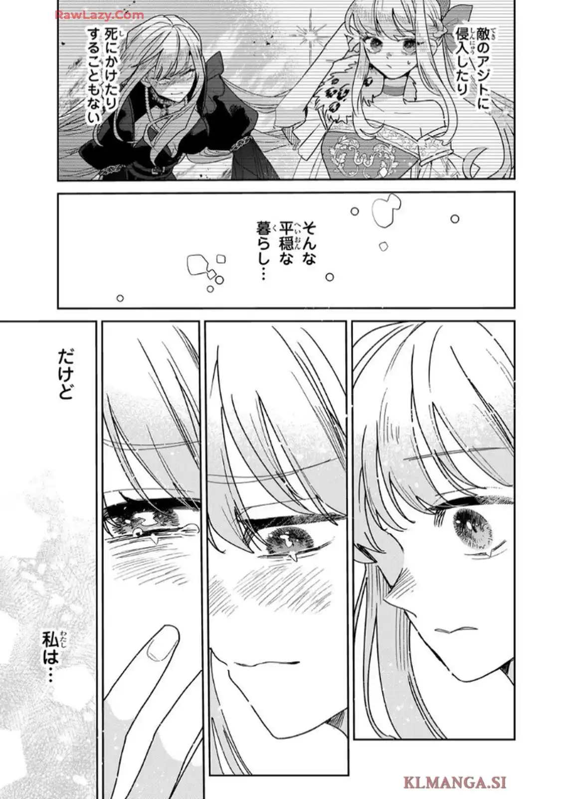 P34