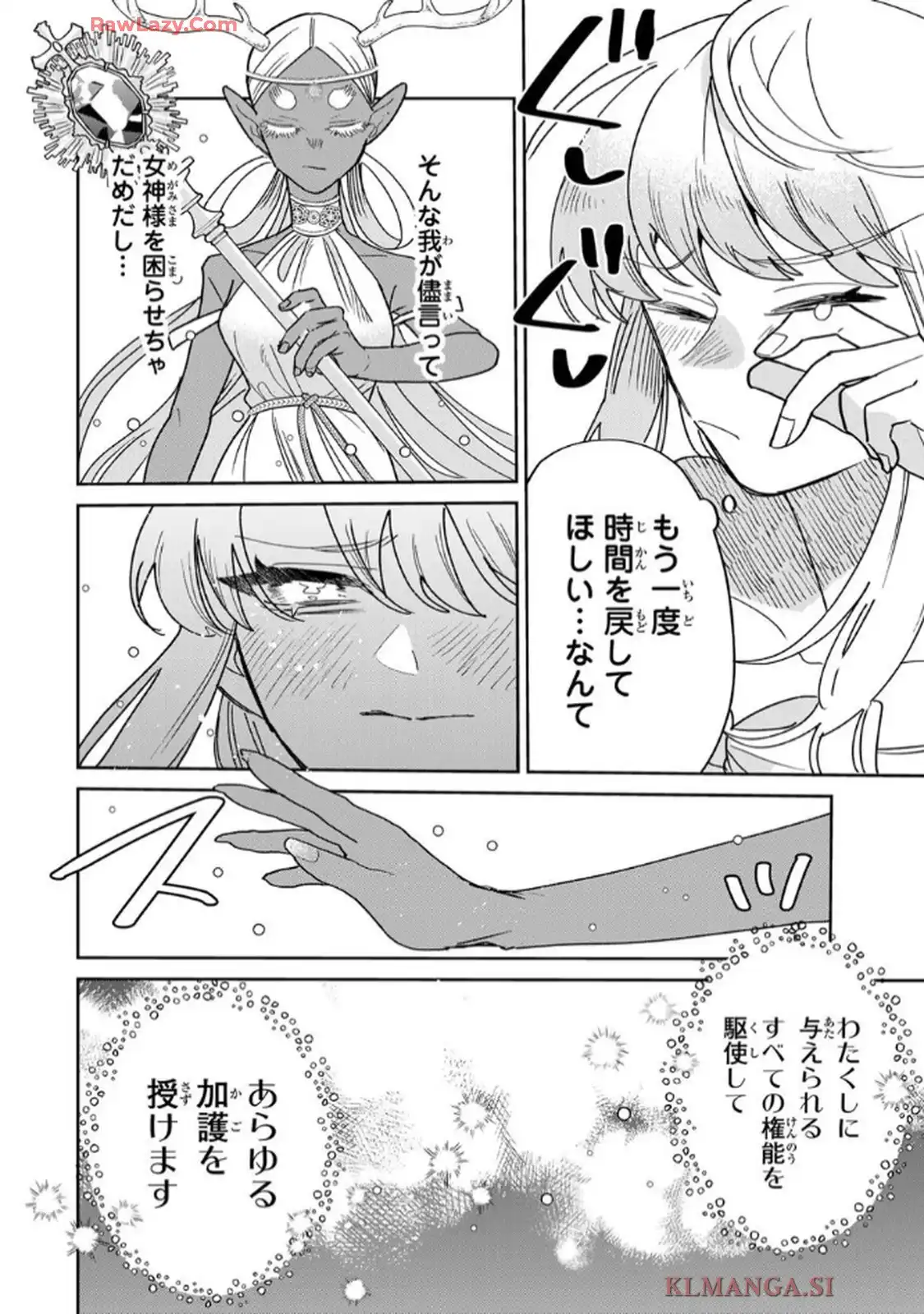 P37