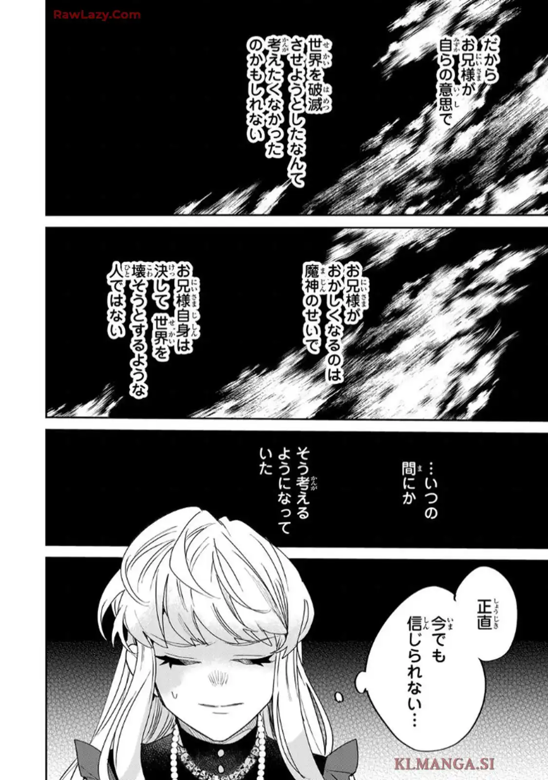 P33