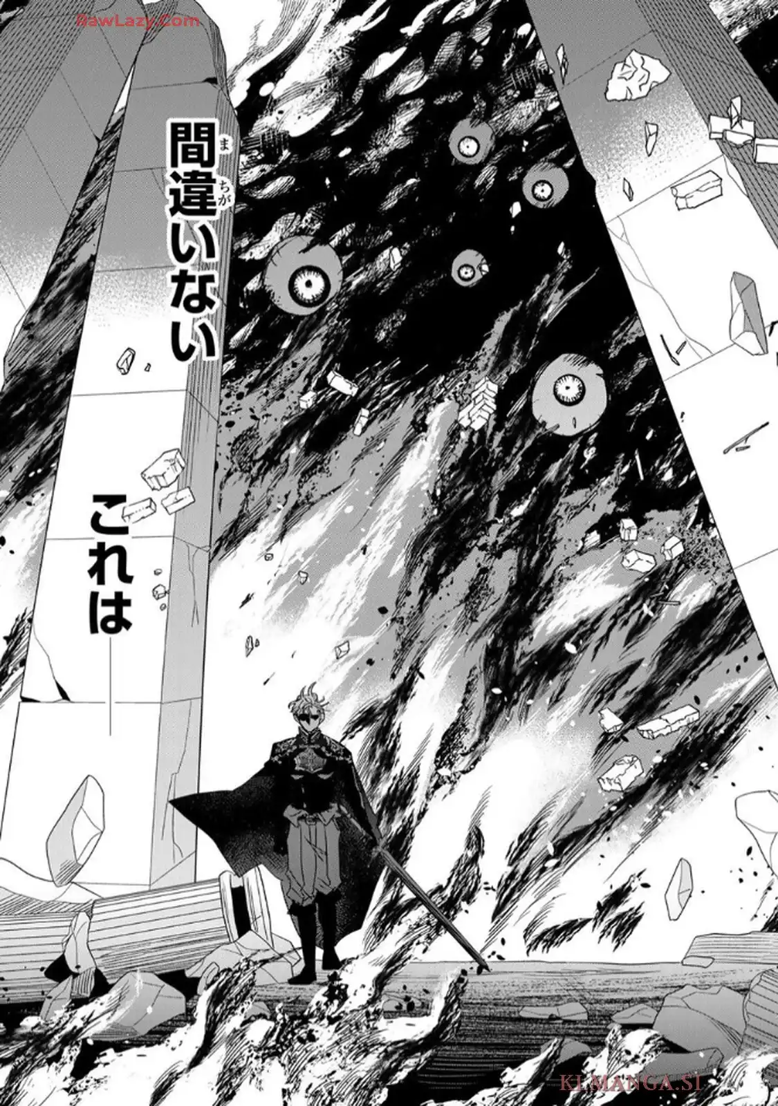 P42