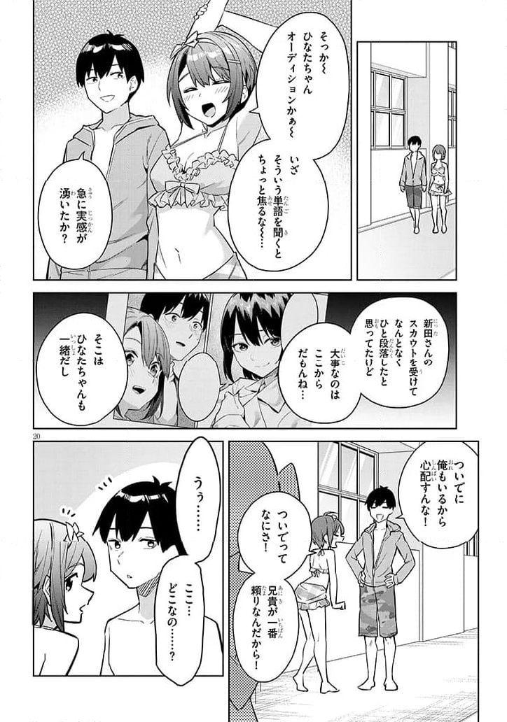 P4