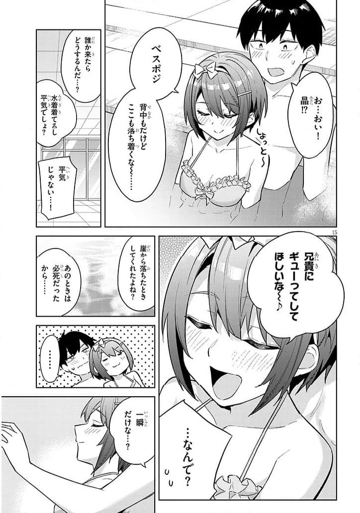 P15