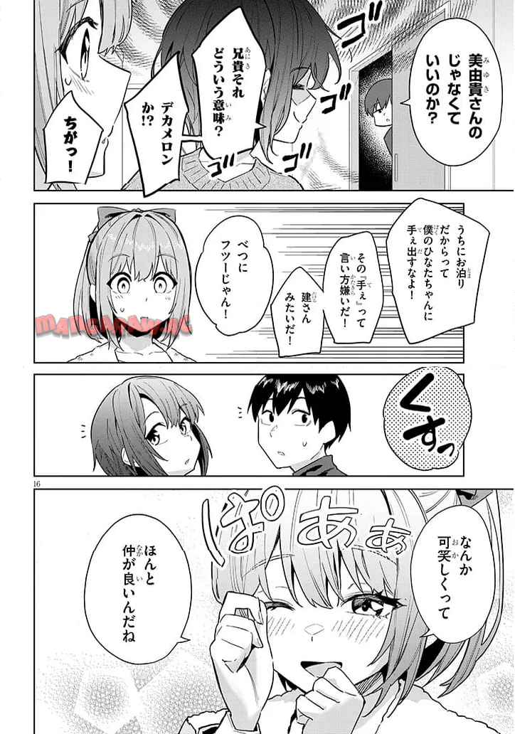 P16
