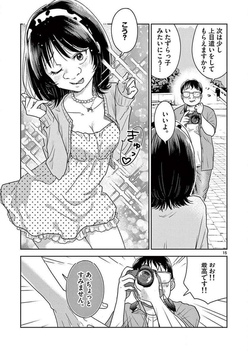 P15