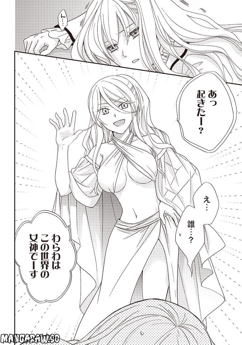P32